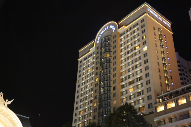 Caravelle Hotel, Ho Chi Minh City, Vietnam