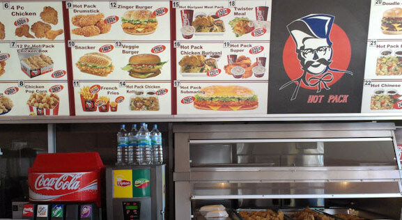Hot Pack is KFC's spoof located in Galle