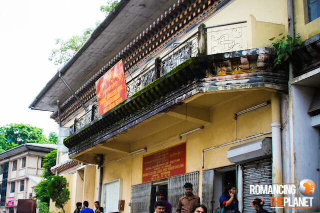 Regional Immigration in Phuentsholing, Bhutan